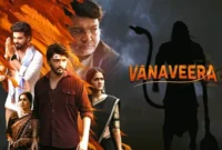 Vanaveera